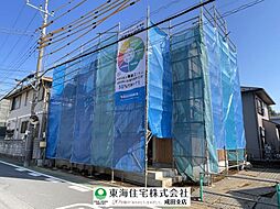 成田市並木町　1号棟