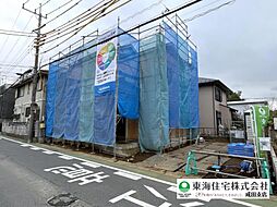 成田市並木町　1号棟