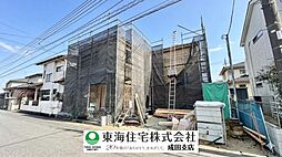 四街道市千代田3丁目