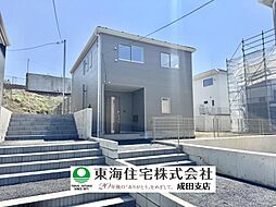 富里市七栄　第33　12号棟