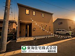 富里市七栄第34　2号棟