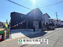 富里市七栄第3期　1号棟