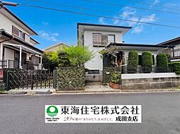 富里市日吉台5丁目