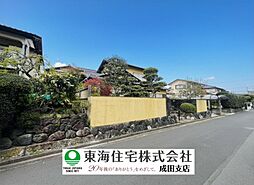 成田市加良部　3期　1号地