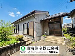 平屋建て　公津の杜5丁目　中古戸建