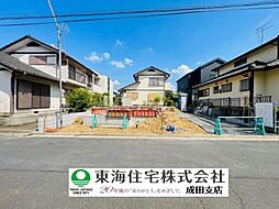 富里市日吉台VI