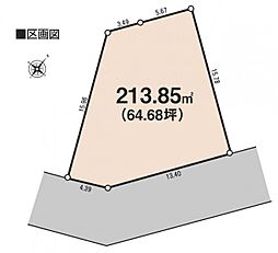 四街道市みそら　土地　建築条件なし