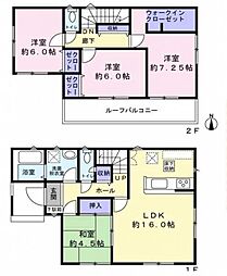 佐倉市井野　中古戸建