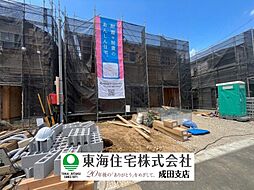 成田市中台 第5 3号棟