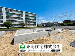 成田市中台　第5　3号棟