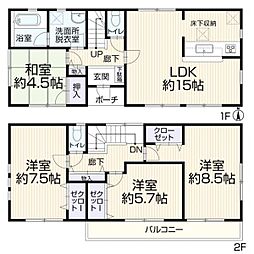 千葉市 若葉区 小倉町　中古戸建