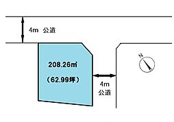 成田市南平台　上物有土地　東南角地