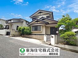 富里市日吉台3丁目