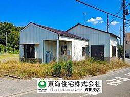 鎌ヶ谷大仏駅最寄　平屋戸建　南西角地　ローン不可