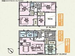 成田市中台　第5　5号棟
