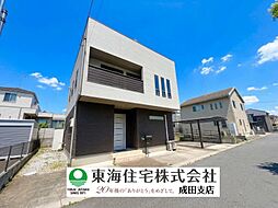 成田市本城　ルーフバルコニー付き