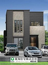 Tama Town 印西市草深II　3号棟