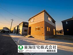 成田市中台 第5 9号棟