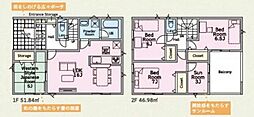 成田市中台　第5　10号棟