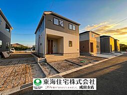 成田市中台 第5 10号棟
