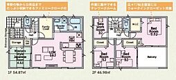 成田市中台　第5　11号棟