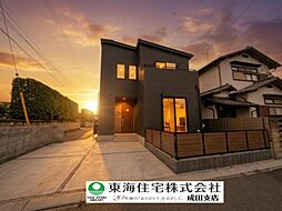 鎌ケ谷市鎌ケ谷1丁目 社有