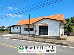 店舗付住宅　土地約294坪　富里市十倉