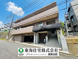 グレージュ和光