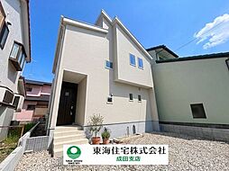 成田市玉造7丁目