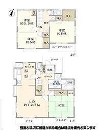 白井市桜台3丁目
