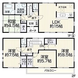 千葉市 若葉区 小倉町　中古戸建