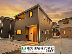 成田市中台 第5