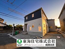 成田市中台　第5