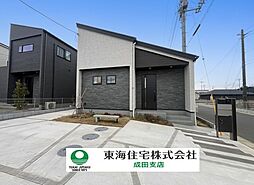 ザ・ドリームフィールド成田75