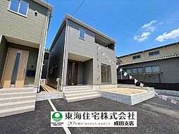 印旛郡栄町安食　第25