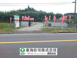 成田市伊能 499坪売地 事業用地