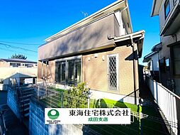 富里市根木名