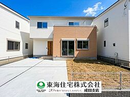 ZEH水準の新築 成田市土屋