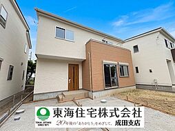 ZEH水準の新築 成田市土屋