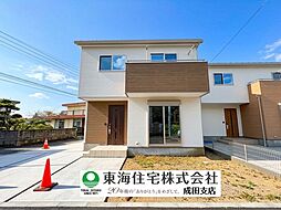 ZEH水準の新築 成田市土屋