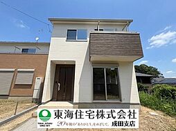 ZEH水準の新築 成田市土屋