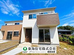 ZEH水準の新築 成田市土屋