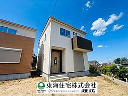 ZEH水準の新築　成田市土屋