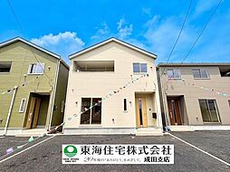 成田市本城　第21