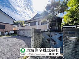 成田市寺台　戸建て