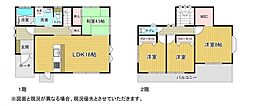 成田市本城　太陽光パネル付き　中古戸建