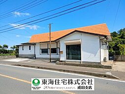 店舗付住宅　土地約294坪　富里市十倉