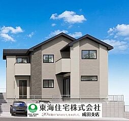 LIGARE-富里市日吉台4期　新築戸建