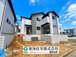 LIGARE-富里市日吉台4期　新築戸建