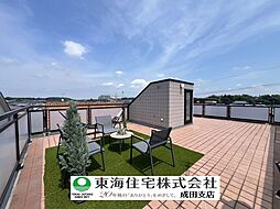 開放感のある屋上付き旭化成施工　成田市並木町